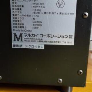 ワインクーラー１２本入の画像