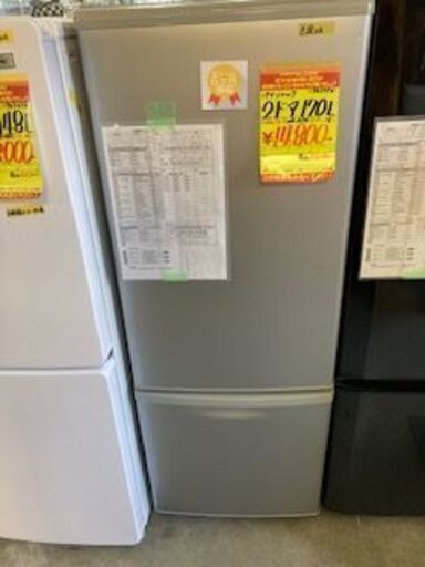 ID:G943794 ２ドア冷凍冷蔵庫１７０Ｌ
