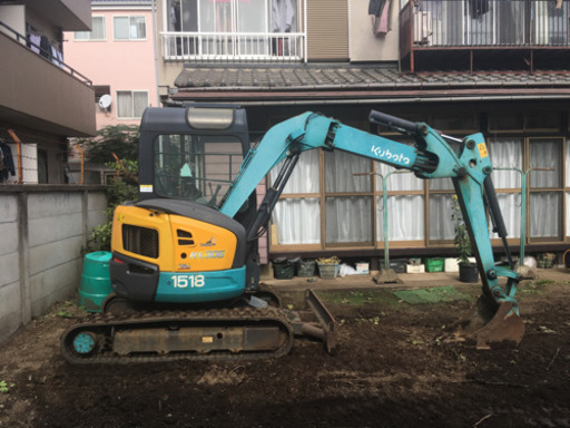 クボタ 306 ミニユンボ