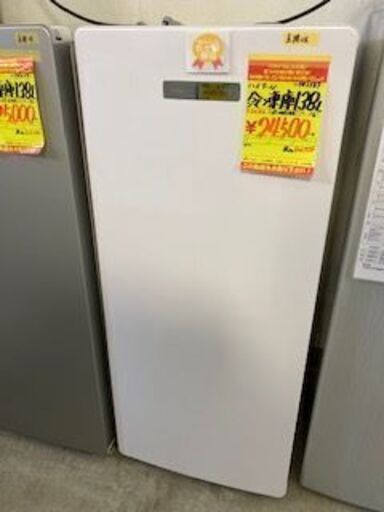 ＩＤ：Ｇ943389　冷凍庫１３８Ｌ