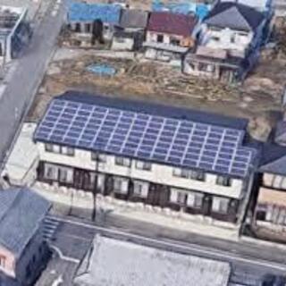 なんと最新太陽光システムが無料！！レンタルでもローンでもありません。数量限定！！災害対策に！【高額な太陽光システムをを無料で設置します！！】企業、法人、個人の方必見！　最大電気代が20％削減！ の画像