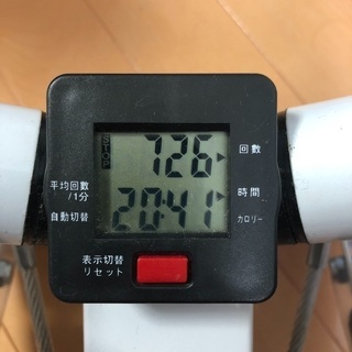 KAPEO　ステッパーの画像