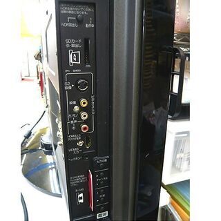 札幌 2010年製 プラズマテレビ 42インチ HDD250GB内蔵 日立 P42-HP05 42型 TV HITACHI Wooo 地デジ/BS/CS 本郷通店