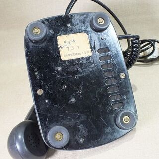【苫小牧バナナ】現状品 電電公社 黒電話 4号 A電話機　ブルーエンブレム 昭和レトロ ダイヤル式 マッドな仕上がり 動作未確認♪ の画像