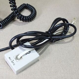 【苫小牧バナナ】現状品 電電公社 黒電話 4号 A電話機　ブルーエンブレム 昭和レトロ ダイヤル式 マッドな仕上がり 動作未確認♪ の画像