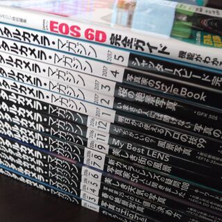 デジタルカメラ・マガジン＋EOS6Dガイドの画像