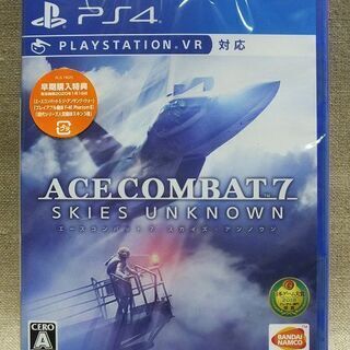 【苫小牧バナナ】未開封 PS4 ACE COMBAT7 SKIE...