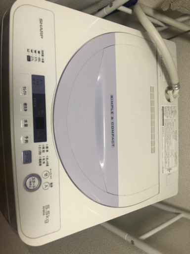 【美品】SHARP 2017年式洗濯機
