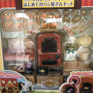 シルバニアファミリー　パン屋さん