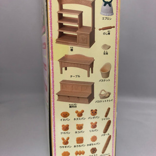 シルバニアファミリー　パン屋さんの画像