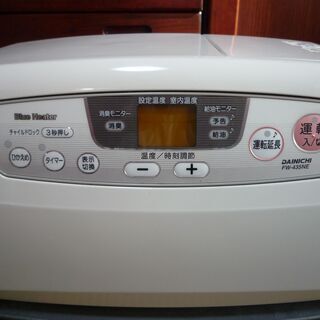 石油ファンヒーター ダイニチブルーヒーターＦＷ－４３５NEの画像
