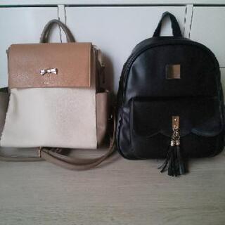 ♡ リュック レディース ベージュ＆ブラック2個セット ♡