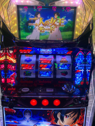 エウレカ2 BLOOD＋ 実機