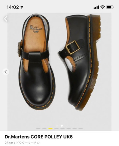 Dr.Martens