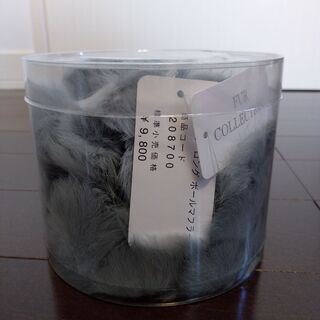 ロングボールマフラー　ラパン(うさぎ)　グレーの画像