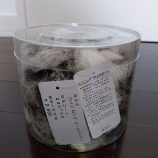 ロングボールマフラー　ラパン(うさぎ)　ミックスの画像