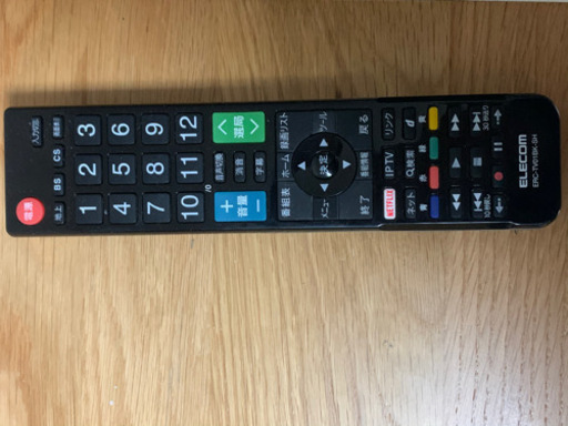 SHARP lc40dr3