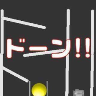 youtubeやってる方、紹介とチャンネル登録します、やってない...