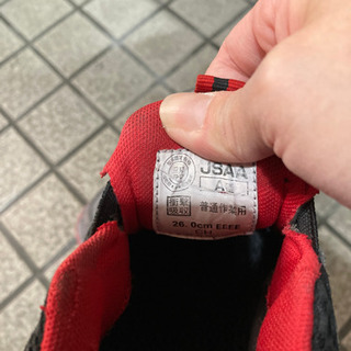 安全靴②※明日処分します※の画像