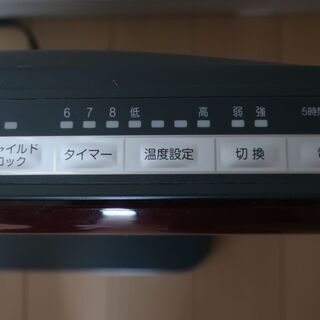 美品！おしゃれな赤いセラミックファンヒーター★赤　リビングにも〇の画像