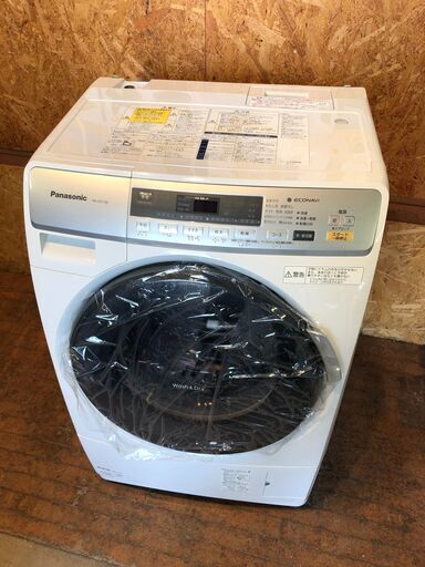 【管理KRS261】Panasonic 2013年 NA-VD110L 6.0kg / 3.0kg ドラム式洗濯乾燥機 プチドラム