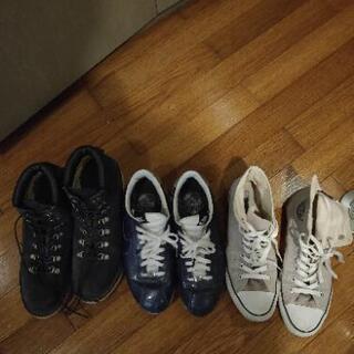 スニーカーの画像