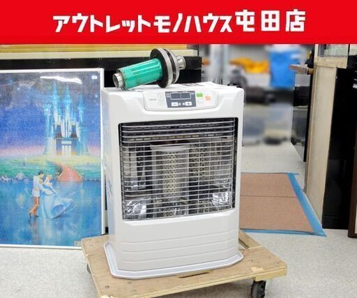 トヨトミ 点検整備済 FF式ストーブ 2013年製 FR-S36D 赤外線&温風 木造～10畳 コンクリート～15畳