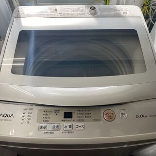 保証付き　アクア　洗濯機　AQW-GS50H    リサイクルショップウルカウ　高津の画像