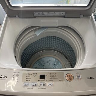 保証付き　アクア　洗濯機　AQW-GS50H    リサイクルショップウルカウ　高津の画像
