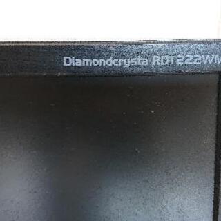 Mitsubishi 22inch 液晶の画像