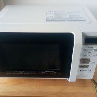 HITACHI HMR-FS182 電子レンジ 17L 日立 2...