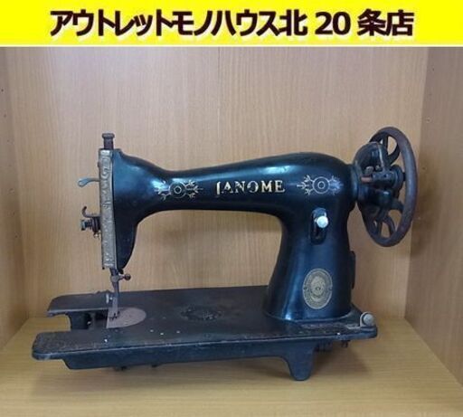 ☆ ジャンク ジャノメ ミシン ブラック 黒 アンティーク ヴィンテージ ビンテージ 昭和レトロ SEWING MACHINE  札幌 北20条店