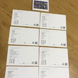 上海の記念ハガキの画像