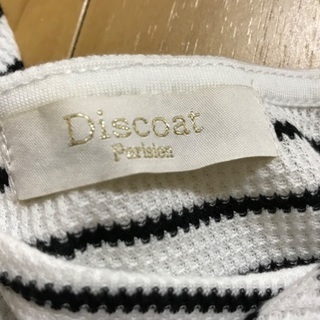 ボーダー シャツ トップス　M  新品未使用　ディスコートの画像