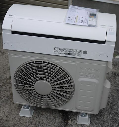 美品 18年製 日立 ルームエアコン 白くまくん RAS-YX28H 2.8kW 冷房 8～12畳 暖房 8～10畳 フィルター自動掃除 凍結洗浄 ステンレス クリーン