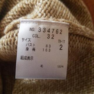 ニット(レディース)の画像