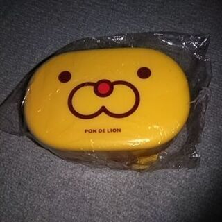 ミスドのお弁当箱