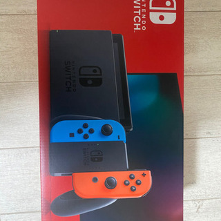 新品未使用です。の画像