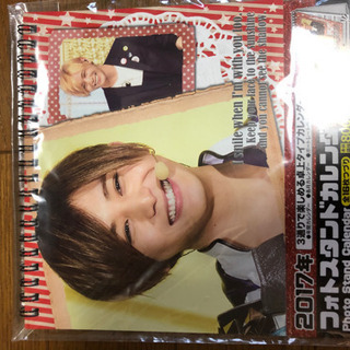 〈お話し中〉ジャニーズグッズの画像