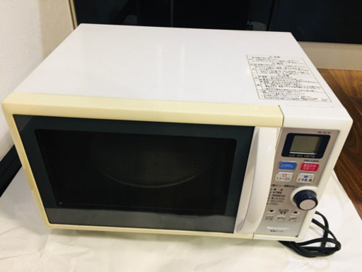 電子レンジ必要な方、連絡お待ちしてます。