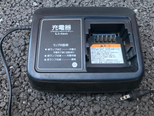 ヤマハパスバビー電動アシスト自転車