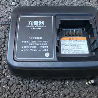 ヤマハパスバビー電動アシスト自転車の画像