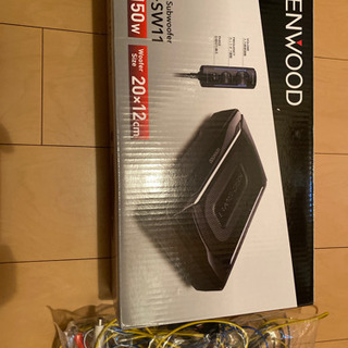 KENWOOD サブウーファーの中古が安い！激安で譲ります・無料で