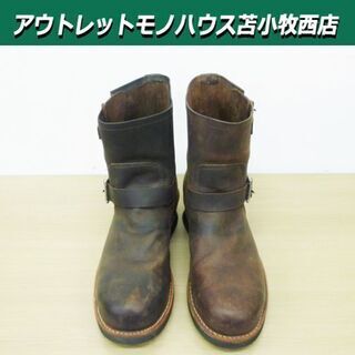 ホーキンス ショートエンジニアブーツ HL40015 ダークブラ...