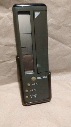 リモコン　ダイキン エアコン KRC101-4　（その2）