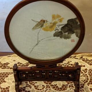 【中古品】中国両面刺繍