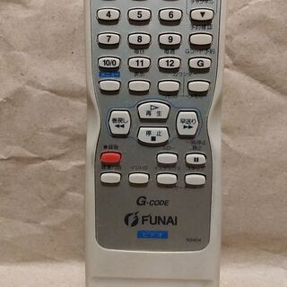 リモコン　フナイ ビデオ N9454