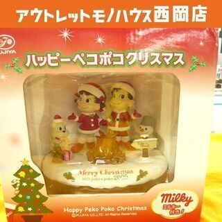 ハッピーペコポコクリスマス 2005 不二家 ミニライト Pek...