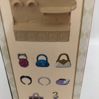 シルバニアファミリー　タウンシリーズ　バックの画像