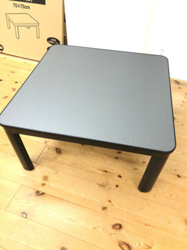10-642  Casual Kotatsu こたつ　KK-751(B)  75x75cm  未使用品